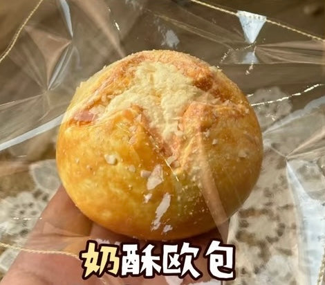 lulu鹿代行予約リスト（締め切り：4/10夜23時まで）締め切り後キャンセイル不可