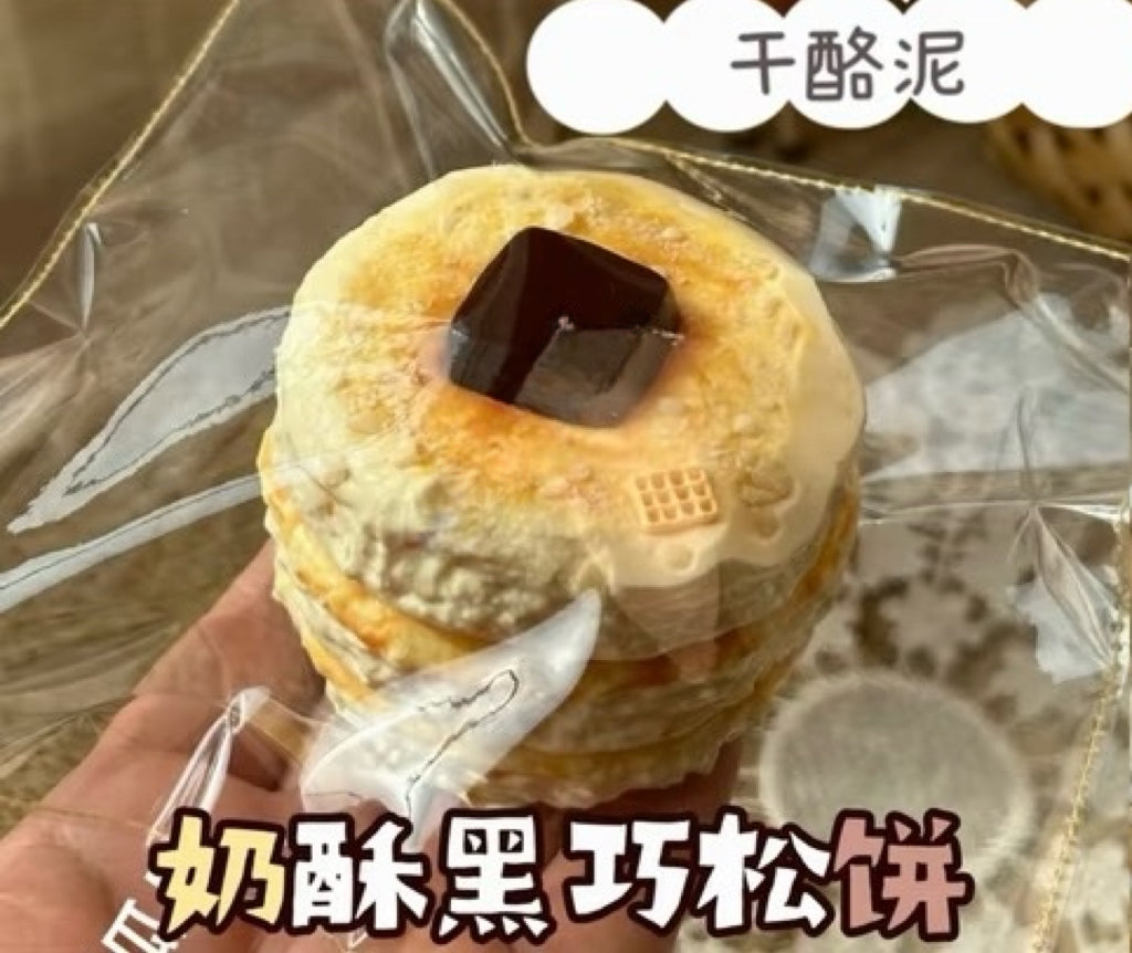 lulu鹿代行予約リスト（締め切り：4/10夜23時まで）締め切り後キャンセイル不可