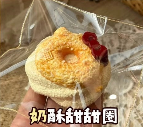 lulu鹿代行予約リスト（締め切り：4/10夜23時まで）締め切り後キャンセイル不可